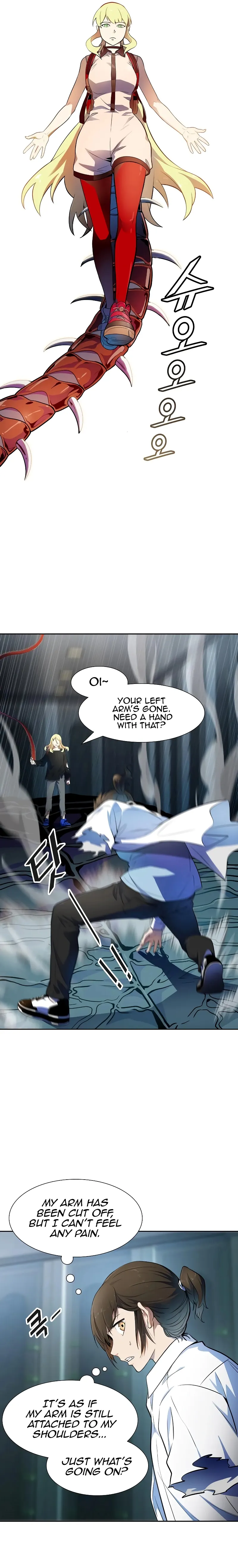 Tower of God, Chapter 561 image 19